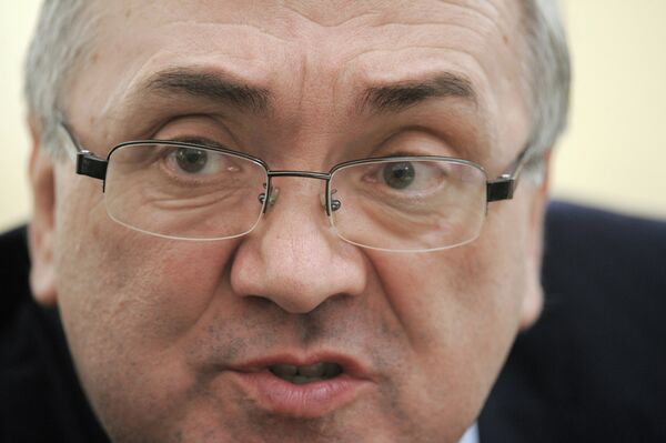 Руслан Цаликов Руслан Цаликов