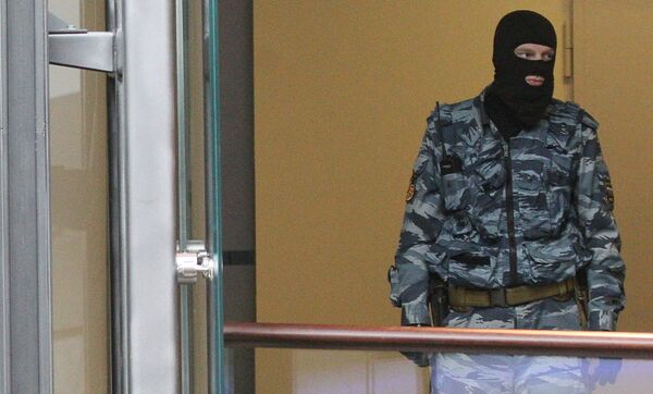 Оперативник департамента экономической безопасности МВД России Оперативник департамента экономической безопасности МВД России