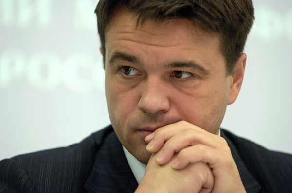 Член президиума генерального совета Единой России А. Воробьев Член президиума генерального совета Единой России А. Воробьев