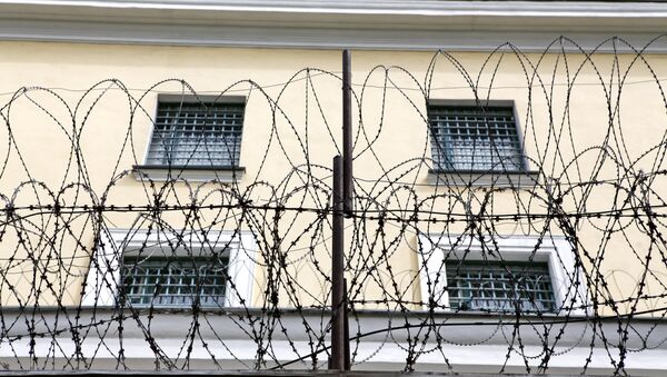 Следственный изолятор Матросская тишина. Архивное фото Следственный изолятор Матросская тишина. Архивное фото