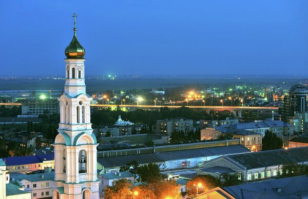 Города России. Ростов-на-Дону Города России. Ростов-на-Дону