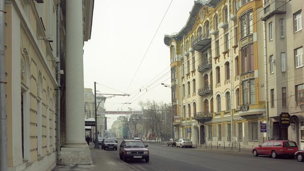 Москва сегодня Москва сегодня