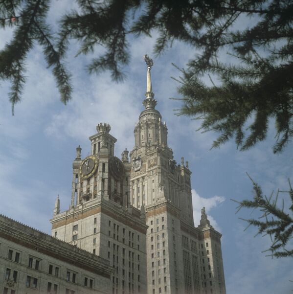 Главное здание МГУ Главное здание МГУ