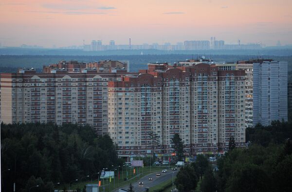 Новая Москва Новая Москва