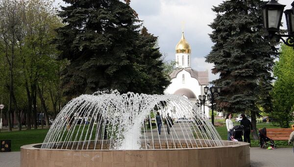 Балашиха Балашиха