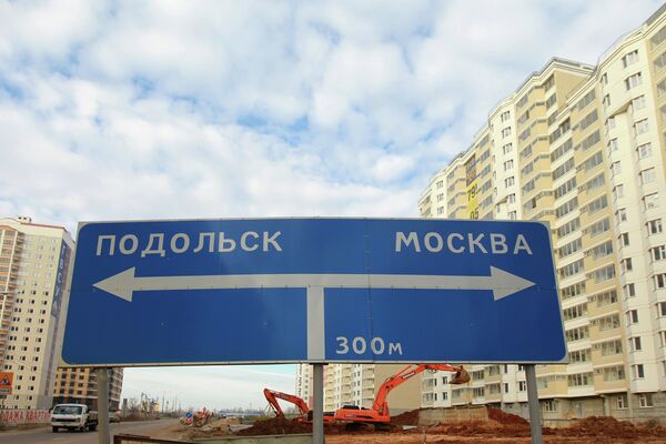 Строительство жилого квартала Бутово Парк 2 Строительство жилого квартала Бутово Парк 2