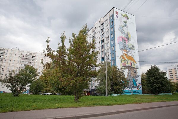 лучший город земли надпись. Смотреть фото лучший город земли надпись. Смотреть картинку лучший город земли надпись. Картинка про лучший город земли надпись. Фото лучший город земли надпись