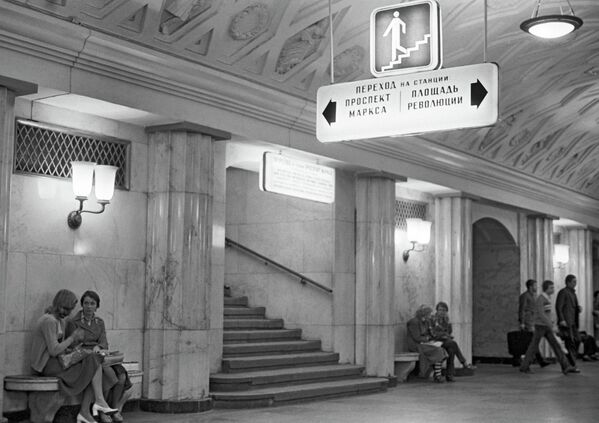Станция метро Площадь Свердлова в Москве Станция метро Площадь Свердлова в Москве