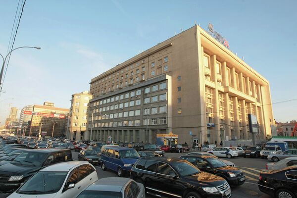 Здание Центросоюза на Мясницкой улице в Москве Здание Центросоюза на Мясницкой улице в Москве