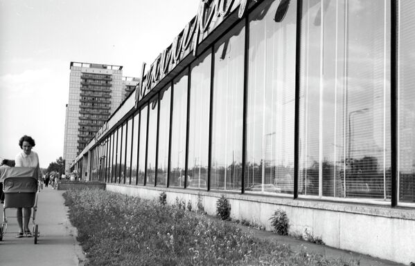 Продовольственный магазин самообслуживания Ленинград Продовольственный магазин самообслуживания Ленинград