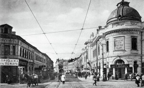 Арбат Арбат