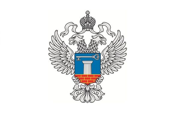 Эмблема Минстроя Эмблема Минстроя