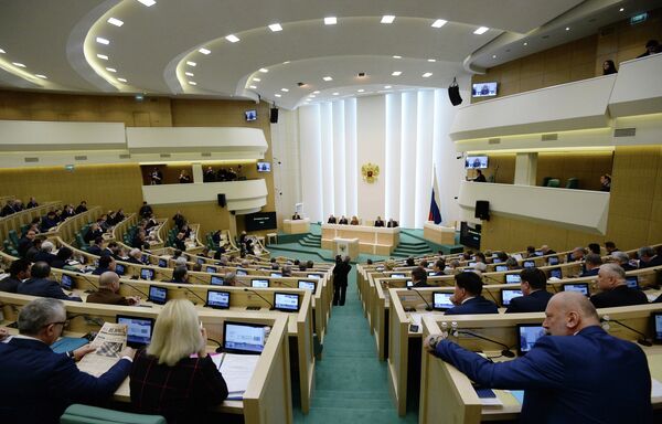Заседание Совета Федерации РФ Заседание Совета Федерации РФ