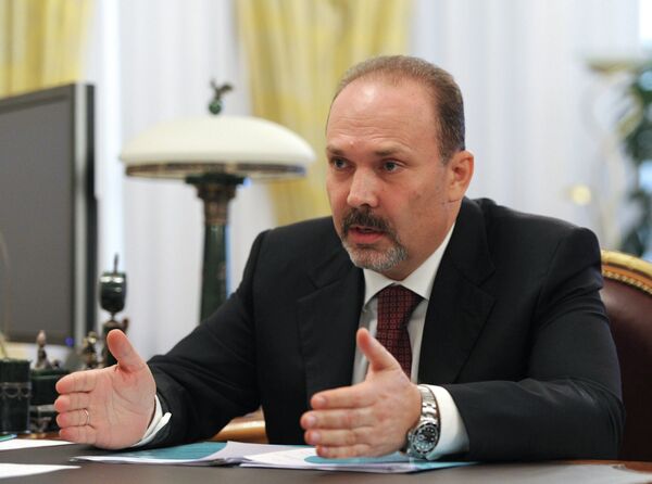 Михаил Мень Михаил Мень