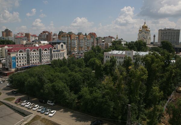 Города России. Хабаровск Города России. Хабаровск