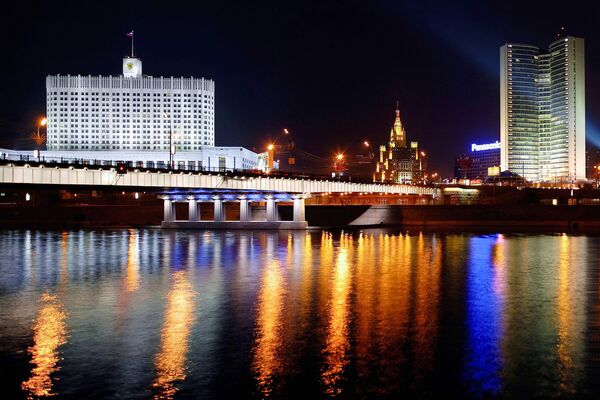 Вечерняя Москва Вечерняя Москва