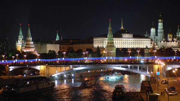 Вид на Кремль и Большой Каменный мост