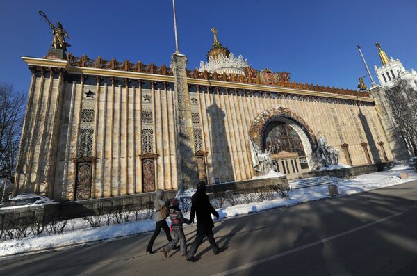 Всероссийский выставочный центр в Москве Всероссийский выставочный центр в Москве
