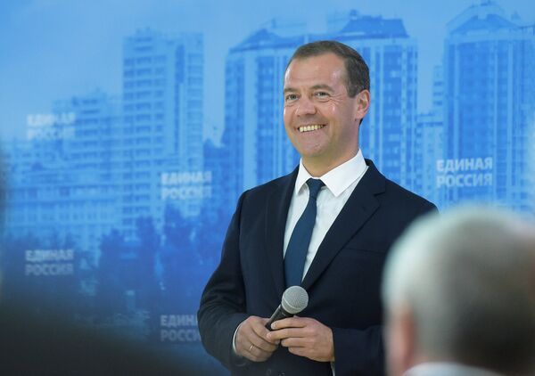 Рабочая поездка премьер-министра РФ Д.Медведева в Южный федеральный округ Рабочая поездка премьер-министра РФ Д.Медведева в Южный федеральный округ