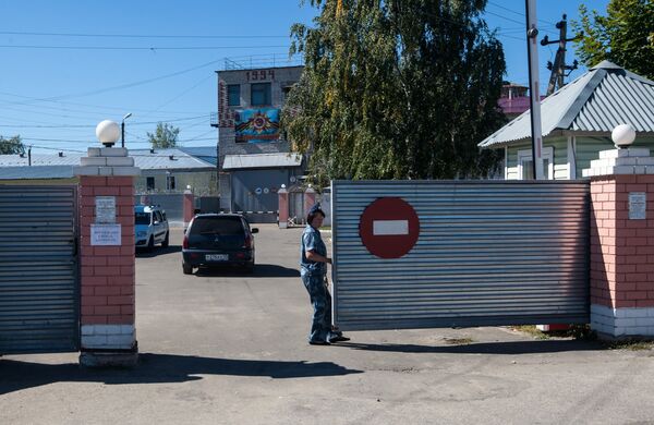 Суд досрочно освободил Евгению Васильеву Суд досрочно освободил Евгению Васильеву