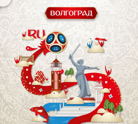 Фирменный стиль мундиаля: символика городов-организаторов ЧМ-2018 Фирменный стиль мундиаля: символика городов-организаторов ЧМ-2018