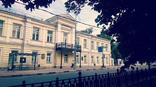 Дом №25 по Тверскому бульвару, Литературный институт имени А.М. Горького Дом №25 по Тверскому бульвару, Литературный институт имени А.М. Горького