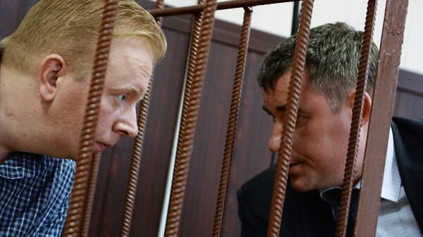 Рассмотрение ходатайства следствия об аресте генерального директора РАО Сергея Федотова Рассмотрение ходатайства следствия об аресте генерального директора РАО Сергея Федотова