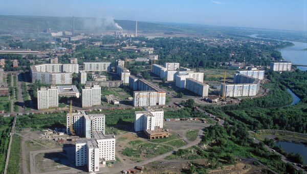 Вид на город Новокузнецк Вид на город Новокузнецк