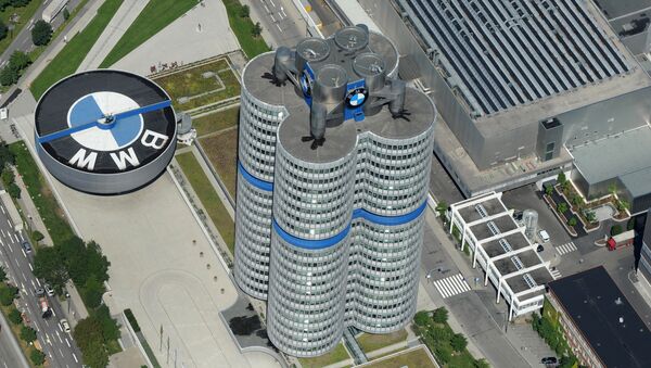 Центральный офис BMW. Архивное фото Центральный офис BMW. Архивное фото