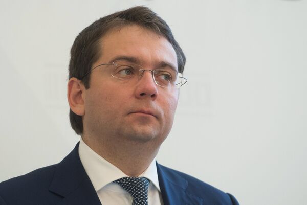 XII форум крупного бизнеса Кто создает экономику России XII форум крупного бизнеса Кто создает экономику России