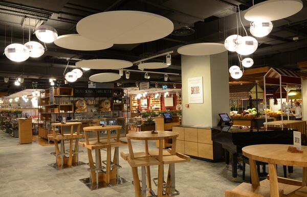 Eataly Eataly