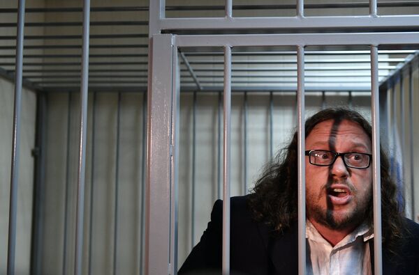 Оглашение приговора по делу бизнесмена С. Полонского Оглашение приговора по делу бизнесмена С. Полонского