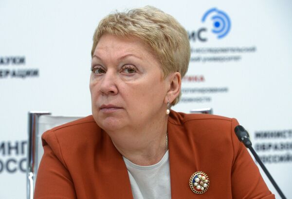 Министр образования и науки Российской Федерации Ольга Васильева Министр образования и науки Российской Федерации Ольга Васильева