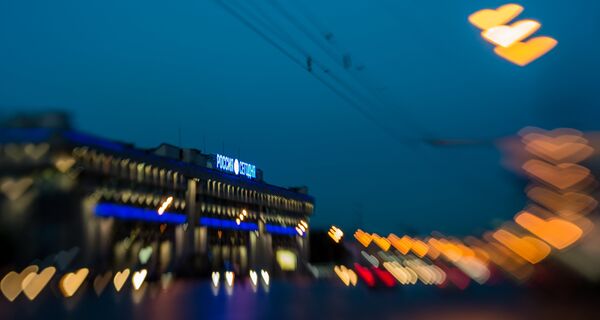 МИА Россия сегодня МИА Россия сегодня