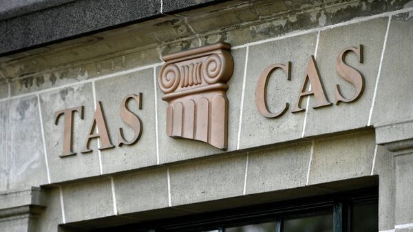 Спортивный арбитражный суд (CAS) Спортивный арбитражный суд (CAS)