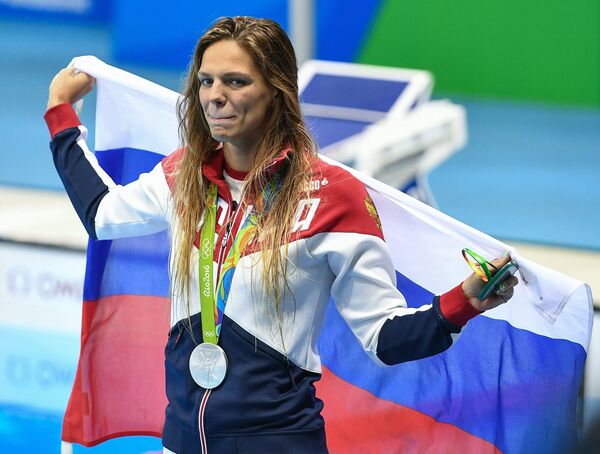Юлия Ефимова Юлия Ефимова