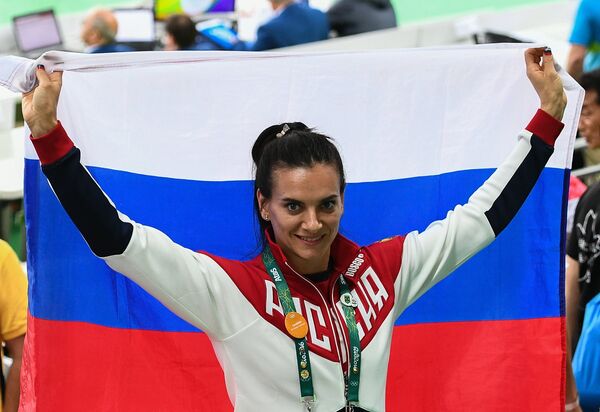 Елена Исинбаева Елена Исинбаева