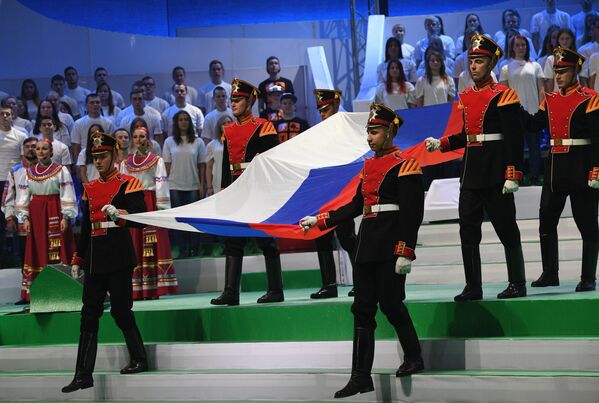 Церемония открытия Всероссийских паралимпийских соревнований Церемония открытия Всероссийских паралимпийских соревнований