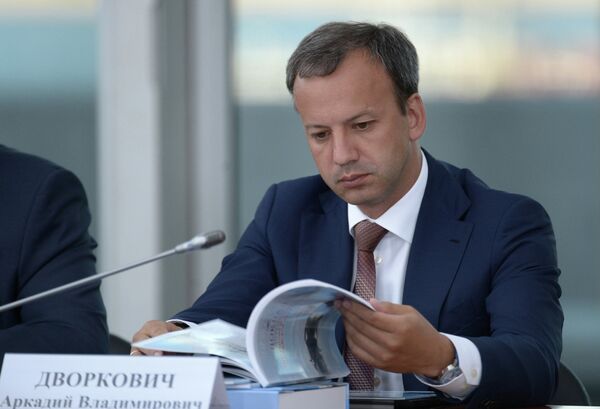 Аркадий Дворкович Аркадий Дворкович