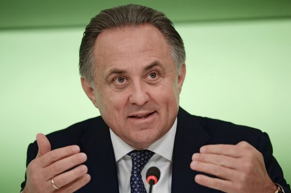 Виталий Мутко Виталий Мутко