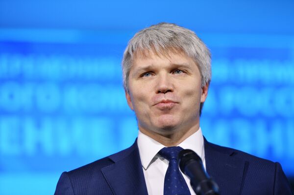 Павел Колобков Павел Колобков