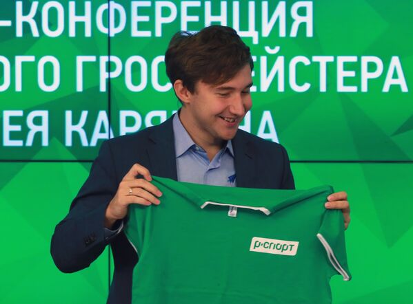 Сергей Карякин Сергей Карякин