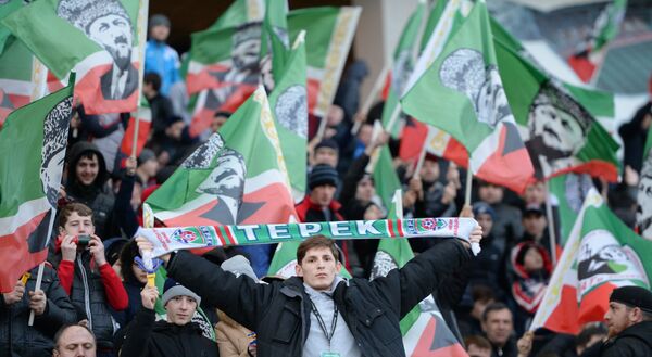 Болельщики Терека Болельщики Терека