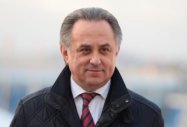 Заместитель председателя правительства РФ Виталий Мутко Заместитель председателя правительства РФ Виталий Мутко