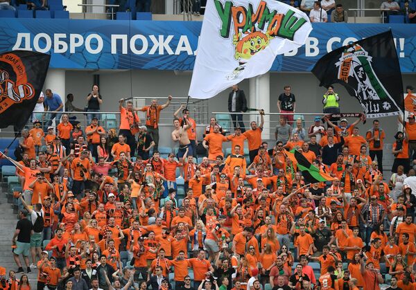 Болельщики Урала Болельщики Урала