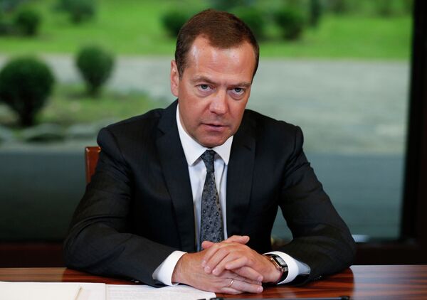 Дмитрий Медведев Дмитрий Медведев