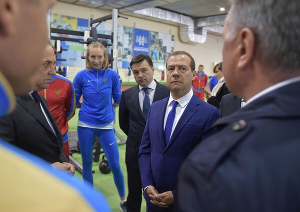 Председатель правительства РФ Дмитрий Медведев Председатель правительства РФ Дмитрий Медведев