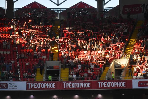 Болельщики ФК Спартак Болельщики ФК Спартак