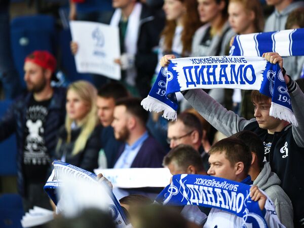 Болельщики ХК Динамо Болельщики ХК Динамо