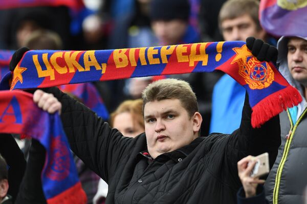 Болельщик ПФК ЦСКА Болельщик ПФК ЦСКА